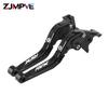 NEW For X-ADV 750 X-adv750 X ADV 750 2017-2024 Motorcycle CNC Adjustable Folding Extendable Brake Clutch Handles Levers Xadv