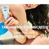 Lador - Tamanu Mild Sunscreen