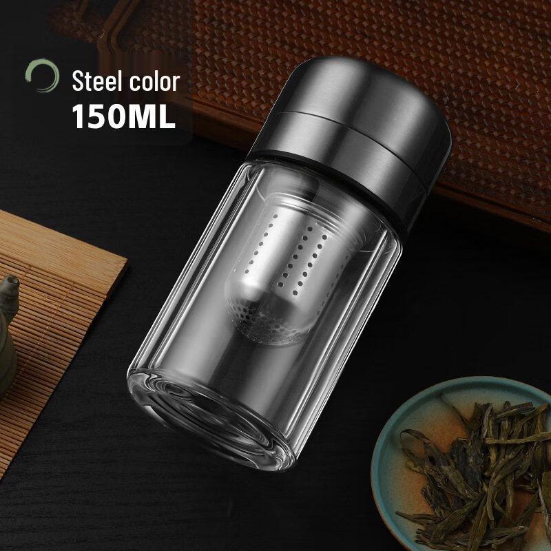 Shangqi Portable Tea Infuser Glass Mug