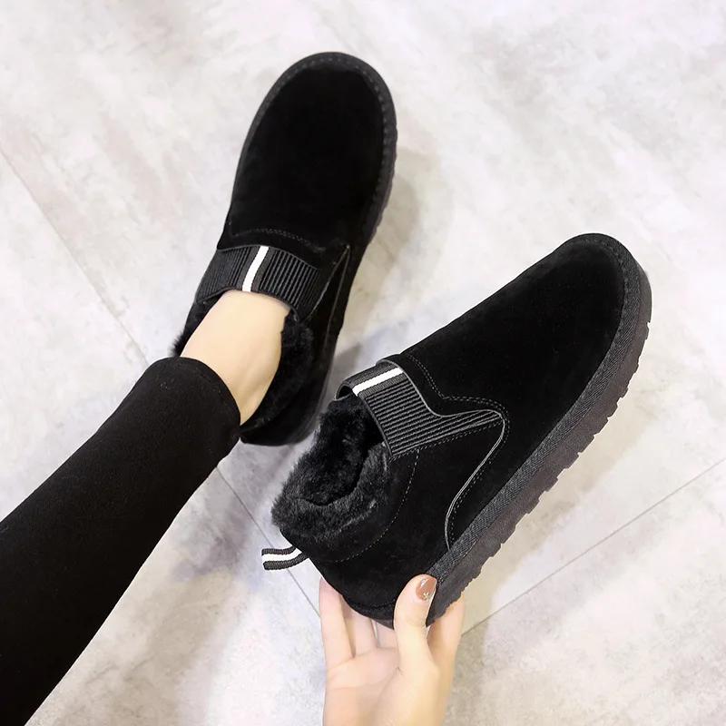 Women's Ankle Snow Boots  2024 Winter New Anti Slip-ON with Plush Thick Sole Student Cotton Shoes Platform Boots