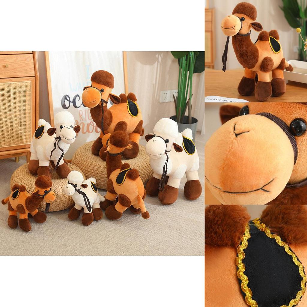 Adorable Plush Camel Toy Soft Stuffed Animal Doll Perfect For Kids Birthday Gifts