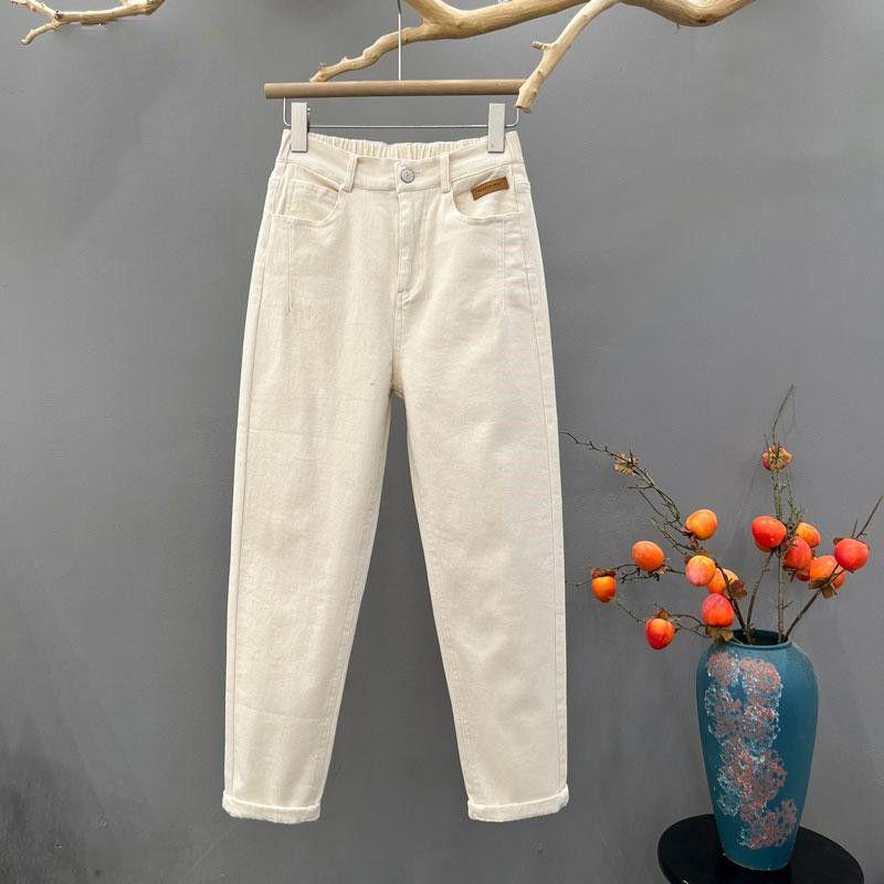Women's High Waist White Denim Harem Pants - Spring/Summer 2026