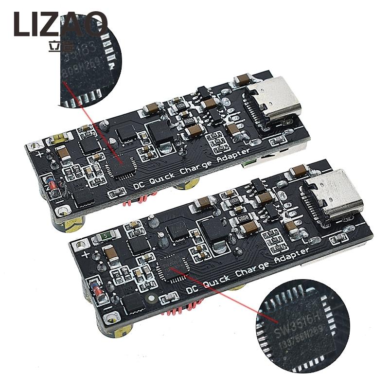 LIZAO 6-11V Buck Boost DC-DC Module USB-C PD QC1.1 QC1.1 Fast Charge Support SCP FCP Apple Android