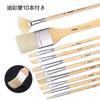 Ohuhu Oil Paint 56 Piece 36 Oil Art Paint Wooden Stretched Oil Paint Color Wheel Set, Set, Colors, Painting, Painting, Supplies, Set, Beginners,
