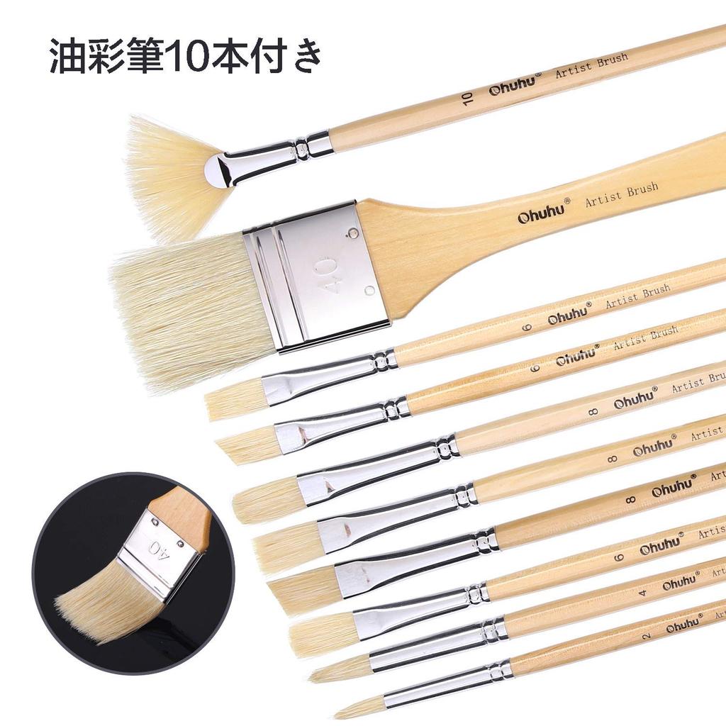 Ohuhu Oil Paint 56 Piece 36 Oil Art Paint Wooden Stretched Oil Paint Color Wheel Set, Set, Colors, Painting, Painting, Supplies, Set, Beginners,