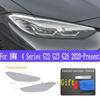 For BMW 4 Series G22 G23 G26  Car Exterior Headlight Anti-scratch Front Lamp Tint TPU Protective Film Accessories Sticker 