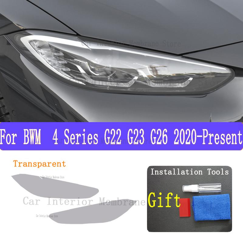 For BMW 4 Series G22 G23 G26 Car Exterior Headlight Anti-scratch Front Lamp Tint TPU Protective Film Accessories Sticker