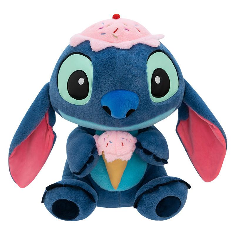 

Cream Cute Ice Animal Plush Doll With Short Plush Cover For Gift Kids 48cm