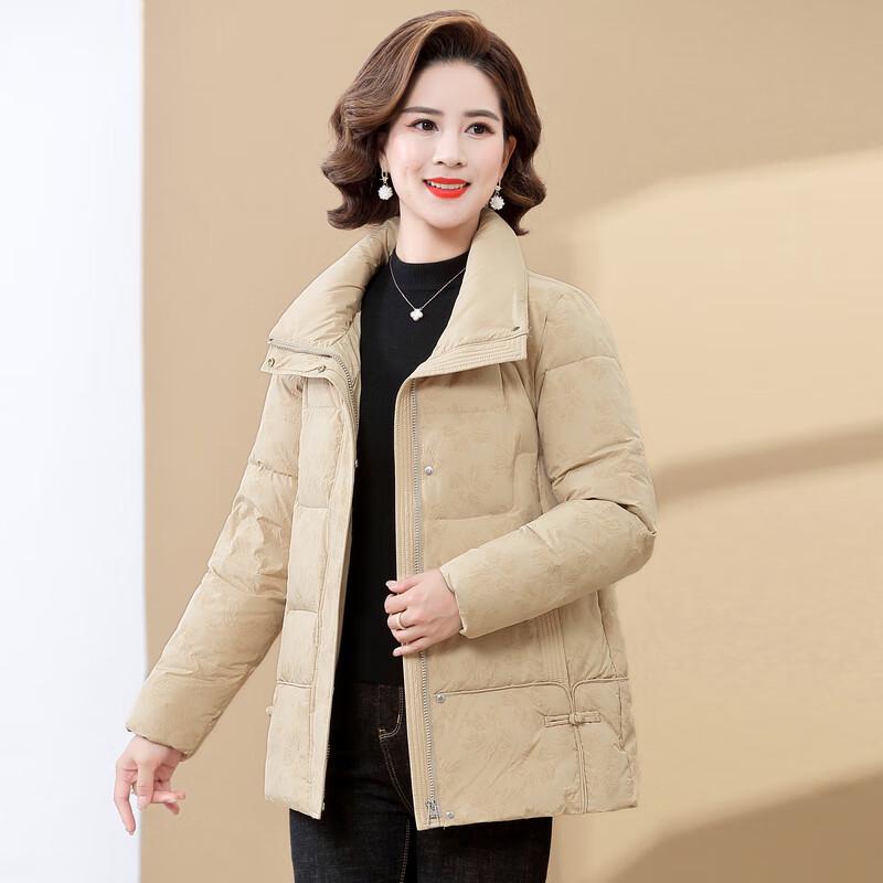 Yalu Mid-Aged Women's 2025 Winter Duck Down Jacket