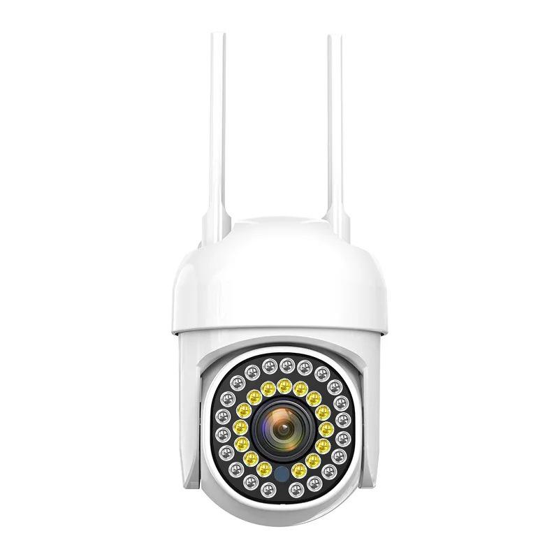 HD Smart Wireless WiFi Surveillance Camera with Dual Light, Full-Color, Waterproof, Small Ball Design for Home Monitoring