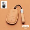For BAIC JISHI Polestones 01 Rox 2024 2025 2026 Car Leather Key Fob Cover Remote Case Cover Car Keychain Holder Bag Accessories