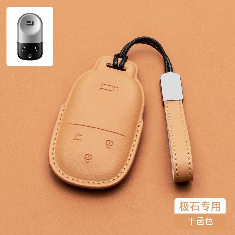 For BAIC JISHI Polestones 01 Rox 2024 2025 2026 Car Leather Key Fob Cover Remote Case Cover Car Keychain Holder Bag Accessories