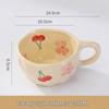 Floral Ceramic Coffee Mug