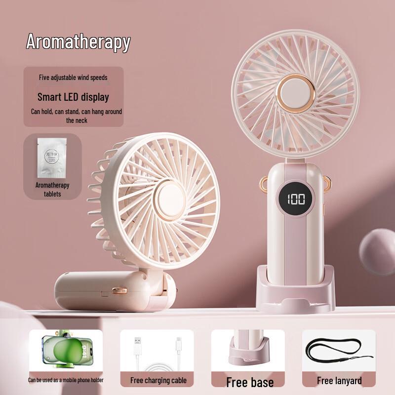 ZISIZ F66 Portable Handheld Desk Fan