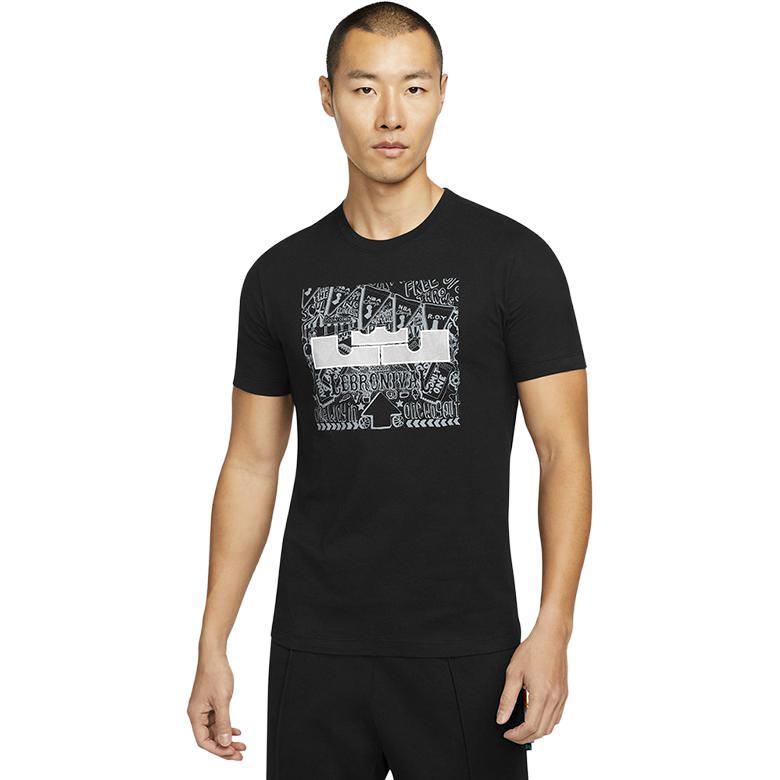Nike Pletené ležérní tričko s krátkým rukávem s potiskem Lebron Pánské topy Černé DQ1884-010