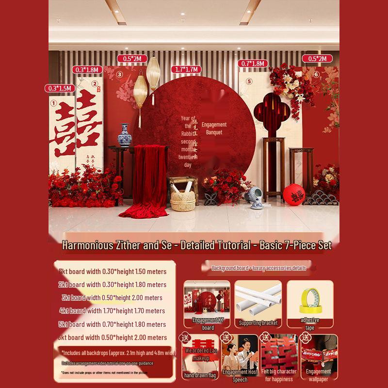 Chinese Wedding Banquet Backdrop & Tableware Decoration Set