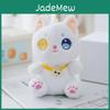Soft Pp Cotton Cat Plush Keychain Sweet Wedding Gift Kawaii Stuffed Animal