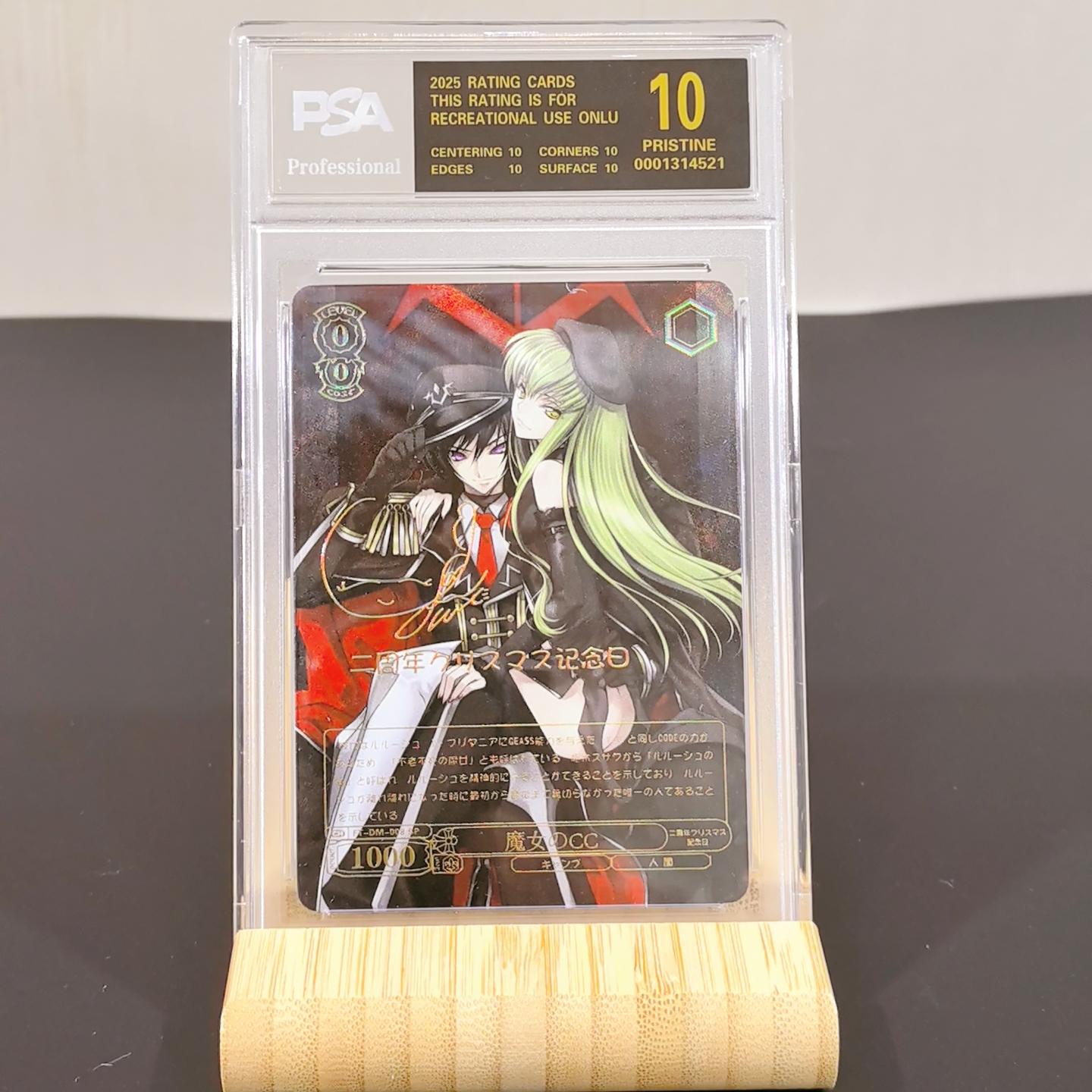 

Weiss Schwarz DIY Рем Альбедо Самоконтроль Колекційна Картка з Підписом Торгова Картка Флеш Картка Аніме Мультфільм Подарунок