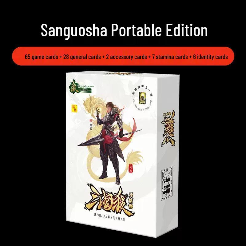Sanguosha Anniversary Collection: All Generals Standard Edition Card Game