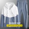 2 Pcs/Set Spring Coat Pants Set Drawstring Hooded Elastic Waist Contrast Color Zipper Warm Young Style Pockets Coat Trousers Suit Jogging Clothes