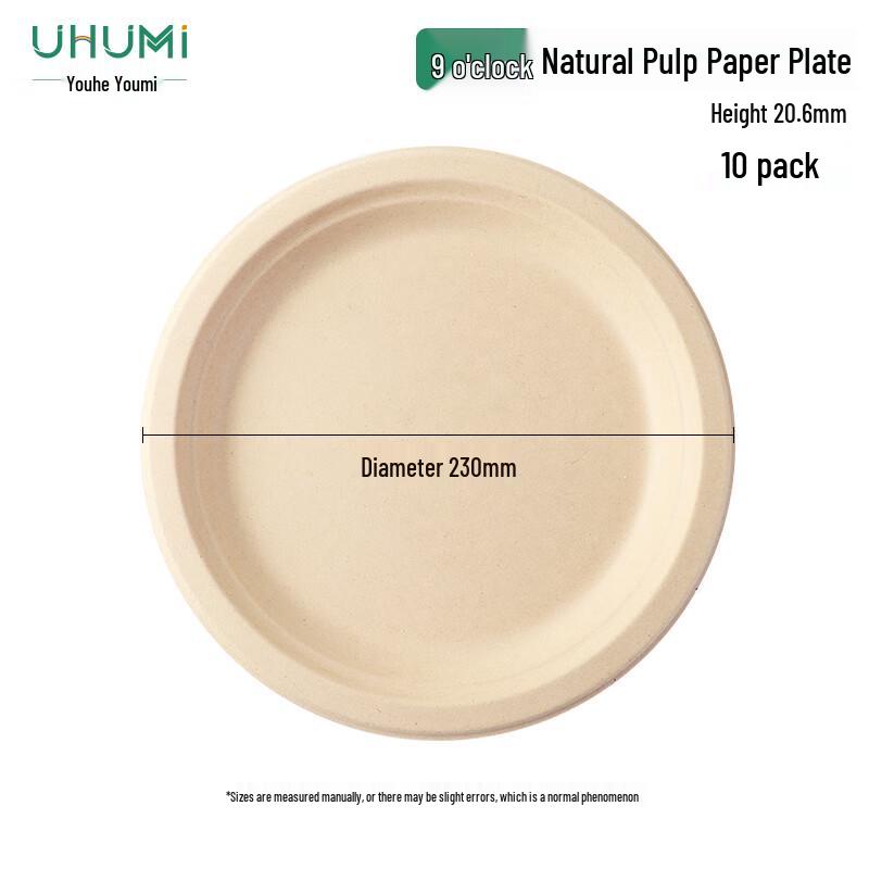 Youhe Youmi Biodegradable Disposable Tableware