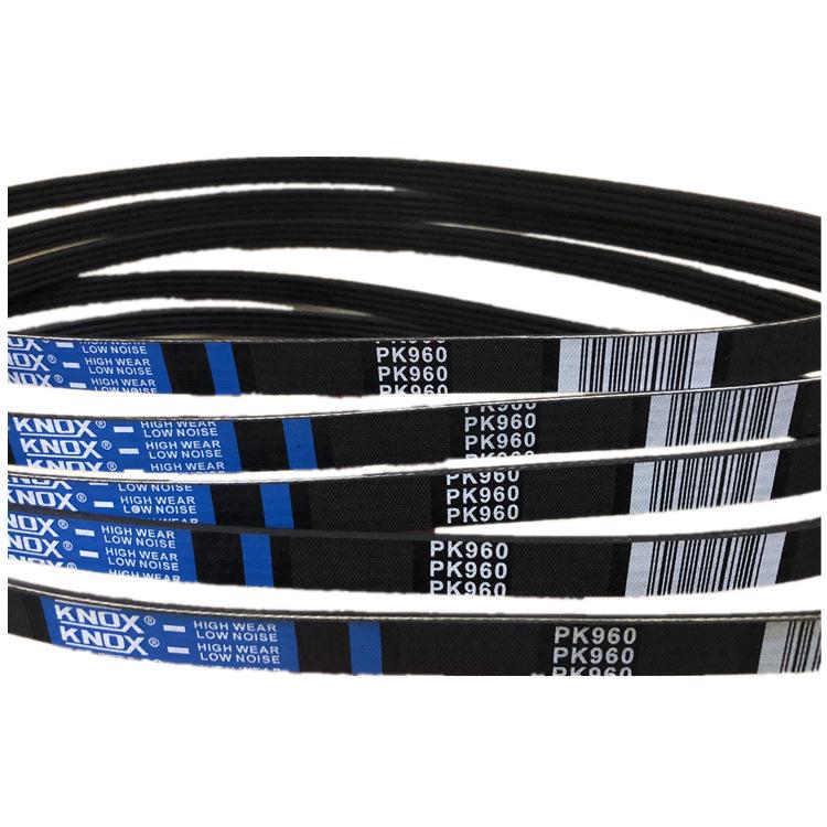 Durable Multi-Ribbed Industrial Belt (835-880PK)