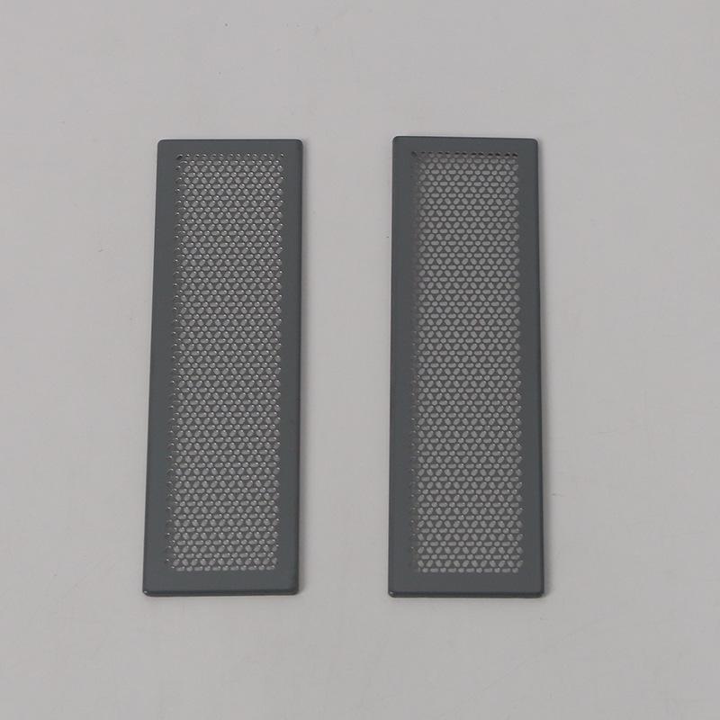 BYD 23 Frigate 07 Under-Seat Speaker Cover Dustproof Sticker