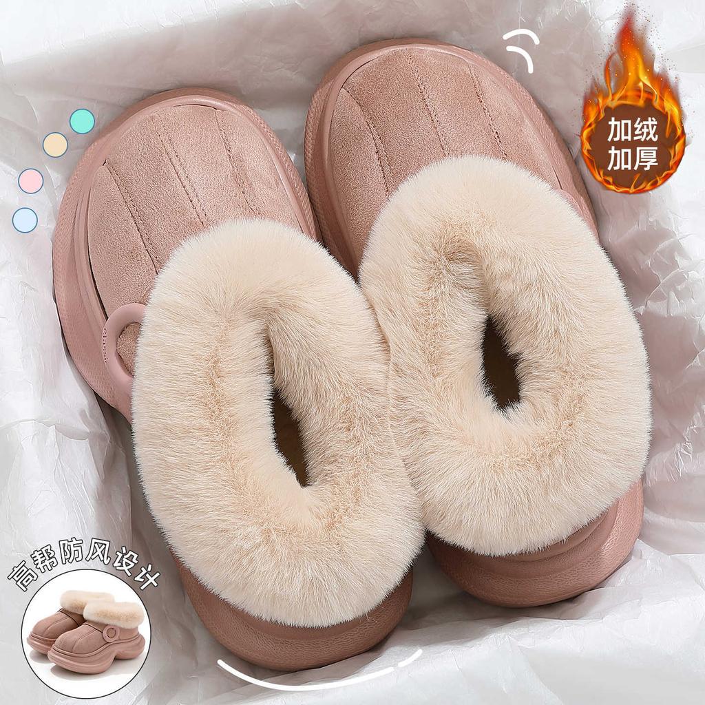 Damen Schneestiefel mit dicker Sohle, neue Tasche mit Absatz, Winter, Zuhause, drinnen, warm, Samt, rutschfest, Oberbekleidung, Baumwollschuhe für Damen