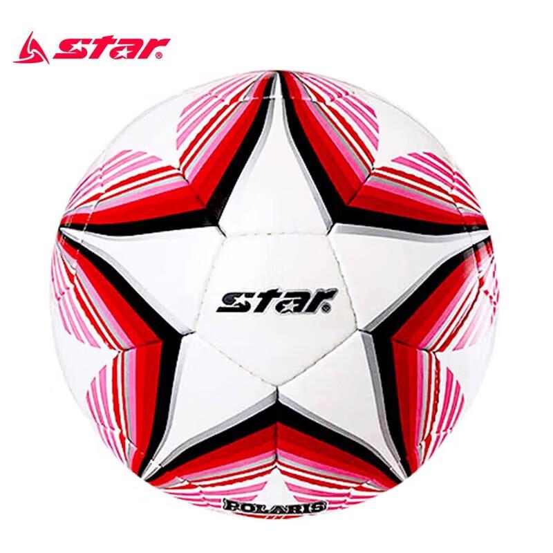 Star SB3174C Youth Training Football
