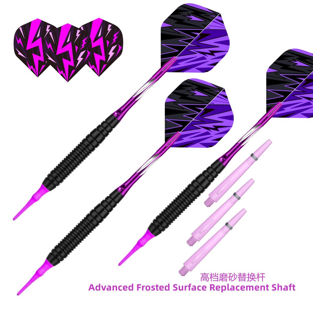 WAY ARRIVAL 19g soft dart set, nickel alloy barrel, for beginner to intermediate players, includes 6 flights and O-rings