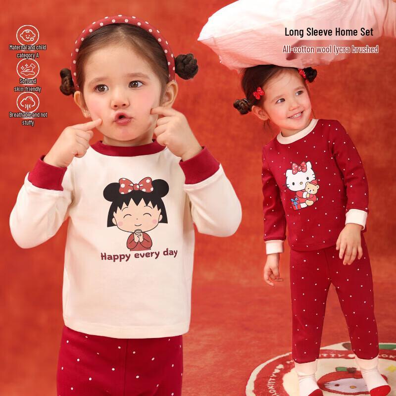 LUSON Baby Girl s Warm Winter Pajama Set 110