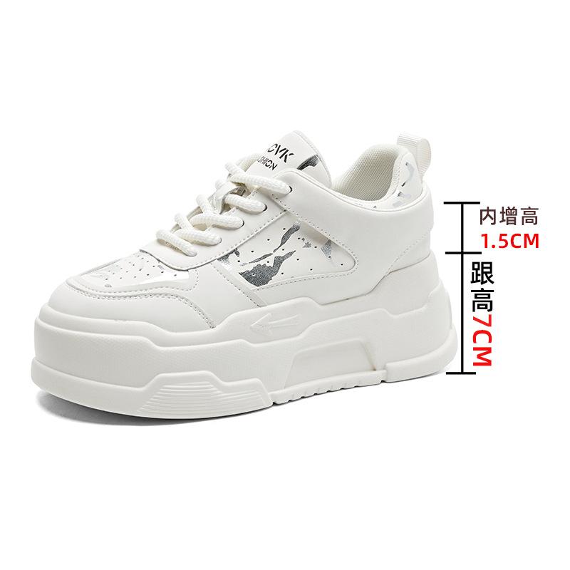 

Fujin 8,5 см Новая Натуральная Кожа Женская Повседневная Обувь Белая Платформа Клиновидный Скрытый Каблук Модные Массивные Кроссовки Вулканизированная Скейтборд 40