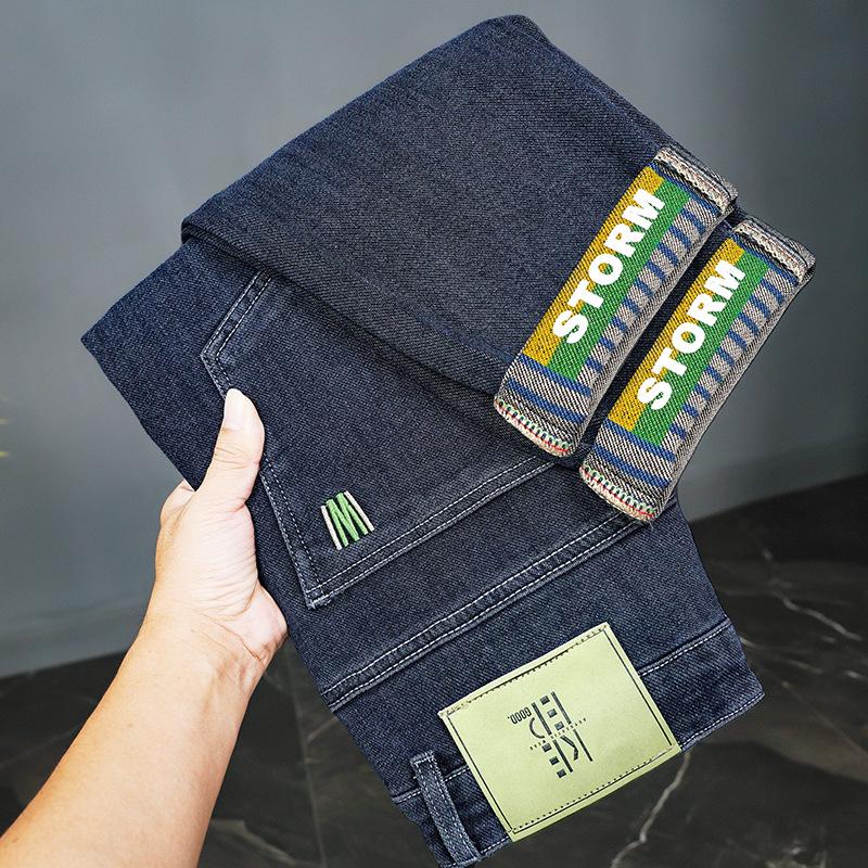 

Jeans Men s Spring Thin Slim Straight Men s Stretch Casual Long Trousers Jeans 40