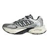 adidas Climacool Vento 4.0 Silver Metallic Core Black Off White Unisex Sneakers JQ4941