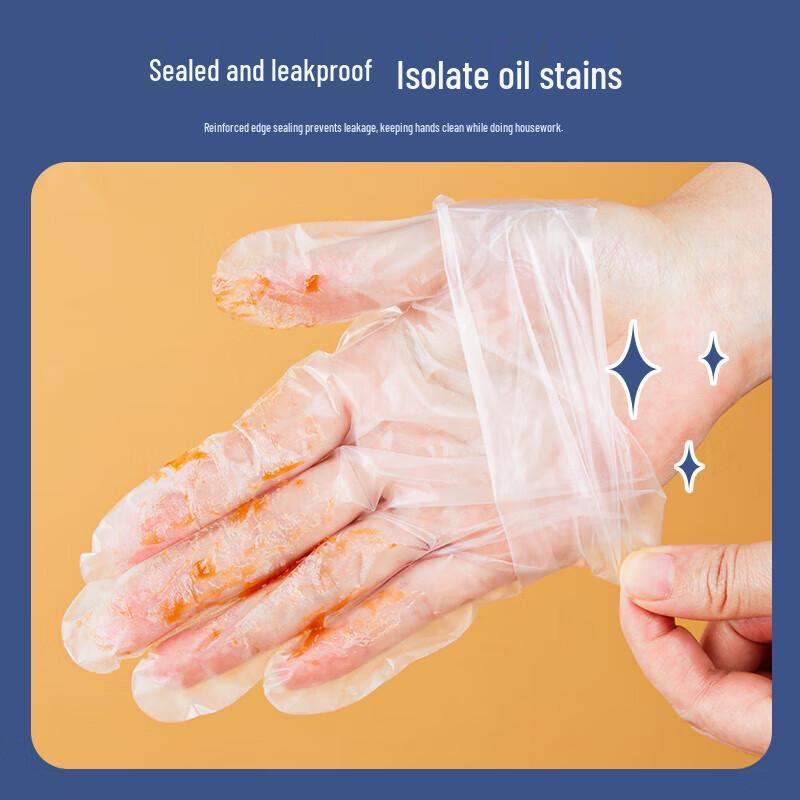YOUAO Thickened TPE Disposable Gloves