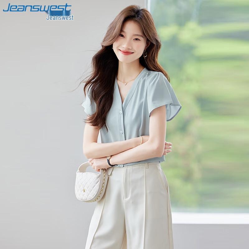 Jeanswest Women's V-Neck Short Sleeve Shirt