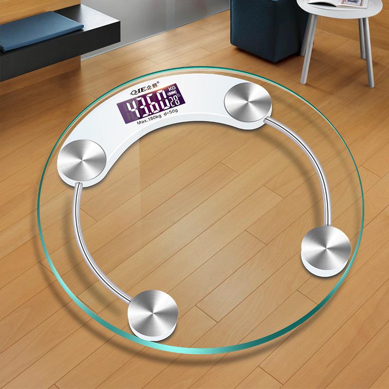 Baolan Round Smart Glass Body Scale - Electronic Health Weight Scale for Adults