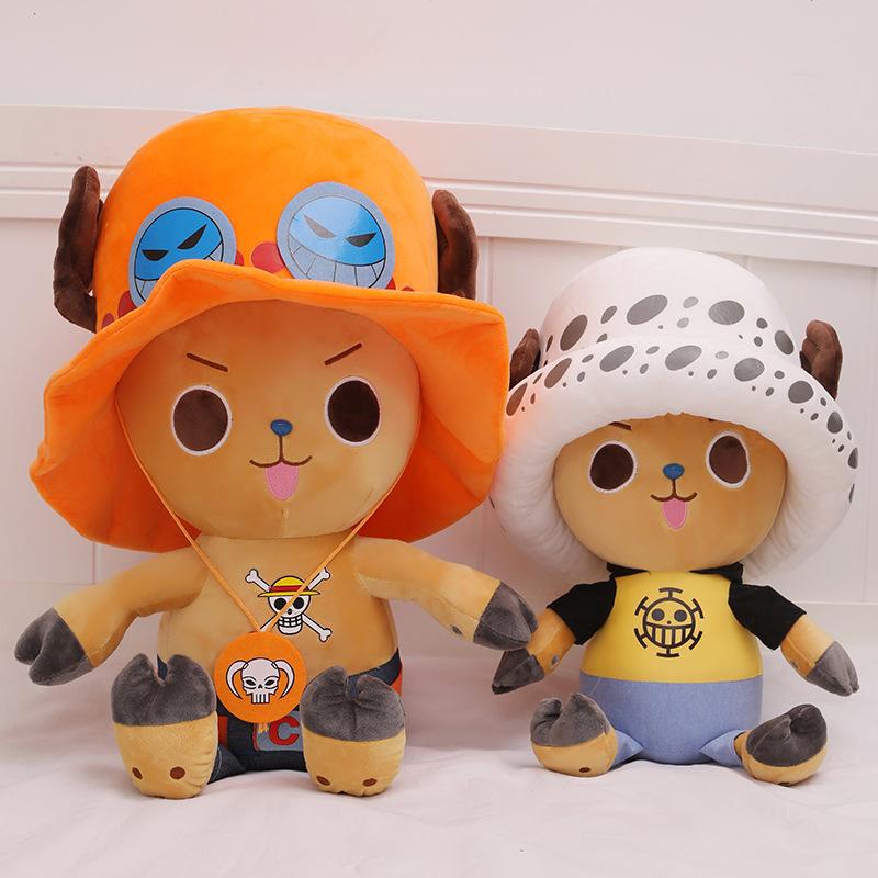 Chopper Dolls, Neptune Plush Toys, One Piece Children's Dolls, Ragdoll Birthday Gift