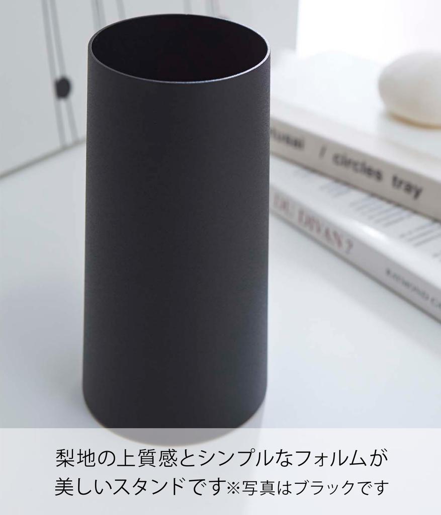 Yamazaki Handy Wiper X X Tower Case Model 2769 Stand, White, Approx. W7.5 D7.5 H15cm, Storage,