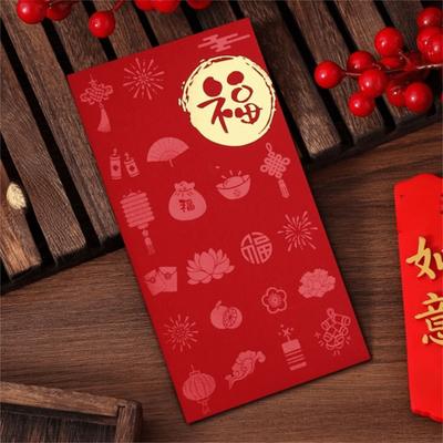 10pcs Spring Festival Gift Traditional Red Envelopes Paper Chinese Style Lucky Money Bag Blessing Red Pocket Wedding Supply