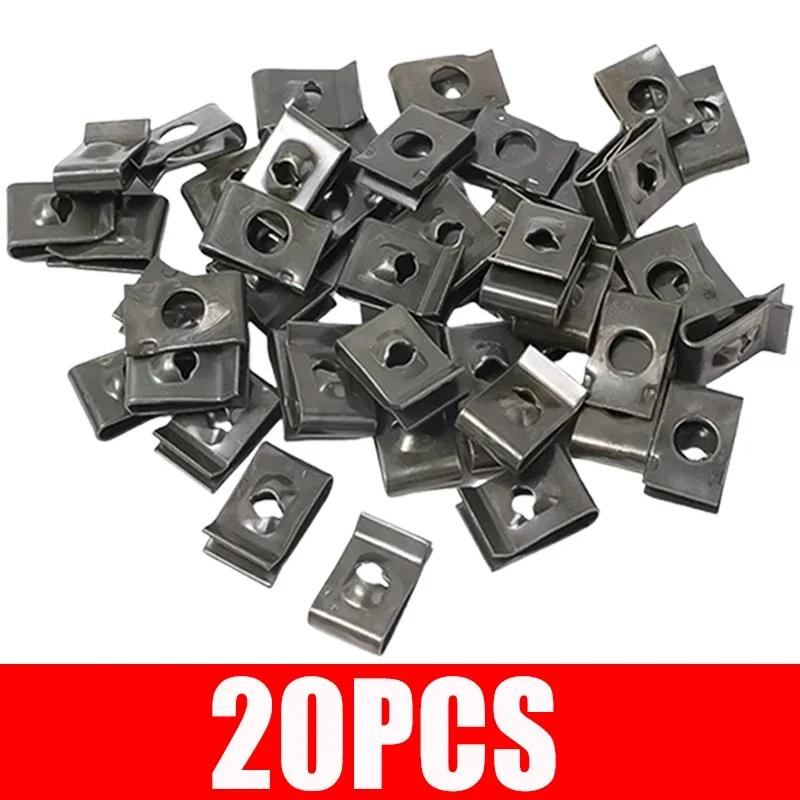 10-100PCS Car Metal U-Type Clips Screw Fastener Clips Anti-rust Protection Clip Screw Buckle Iron Sheet Accessories