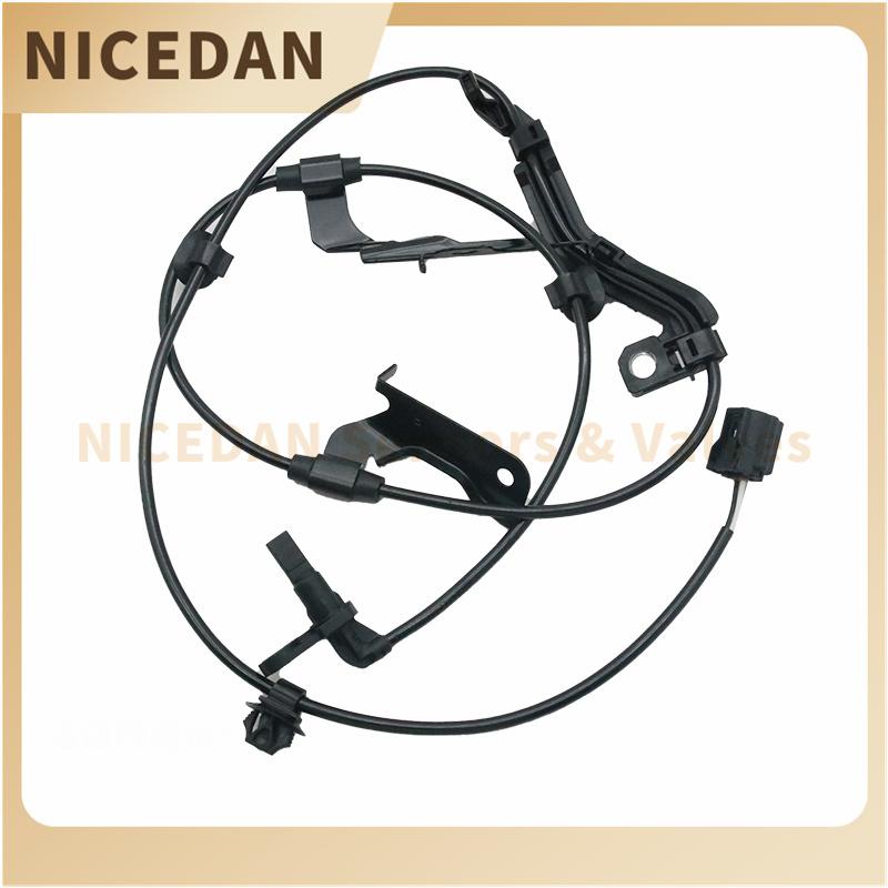 89543-12100 1/2PCS Front Left/Right ABS Wheel Speed Sensor For Toyota Corolla 09-13 1.8L 2.4L Car Part Accessories 89542-12100