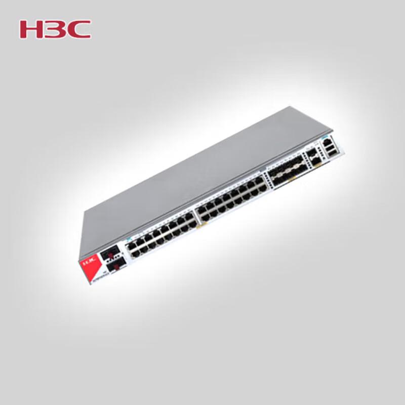 H3C F100-M-G5-EI Enterprise Firewall