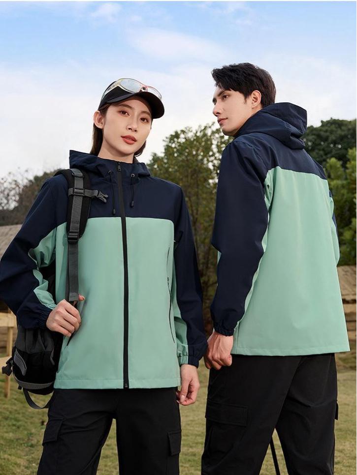 Unisex Windproof Waterproof Color Block Jacket for Spring & Autumn Hiking