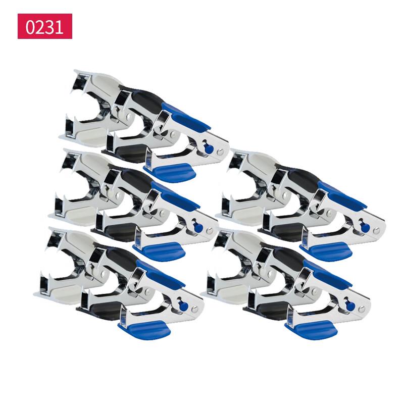Deli Portable Staple Remover with Safety Lock, 6-Pack
