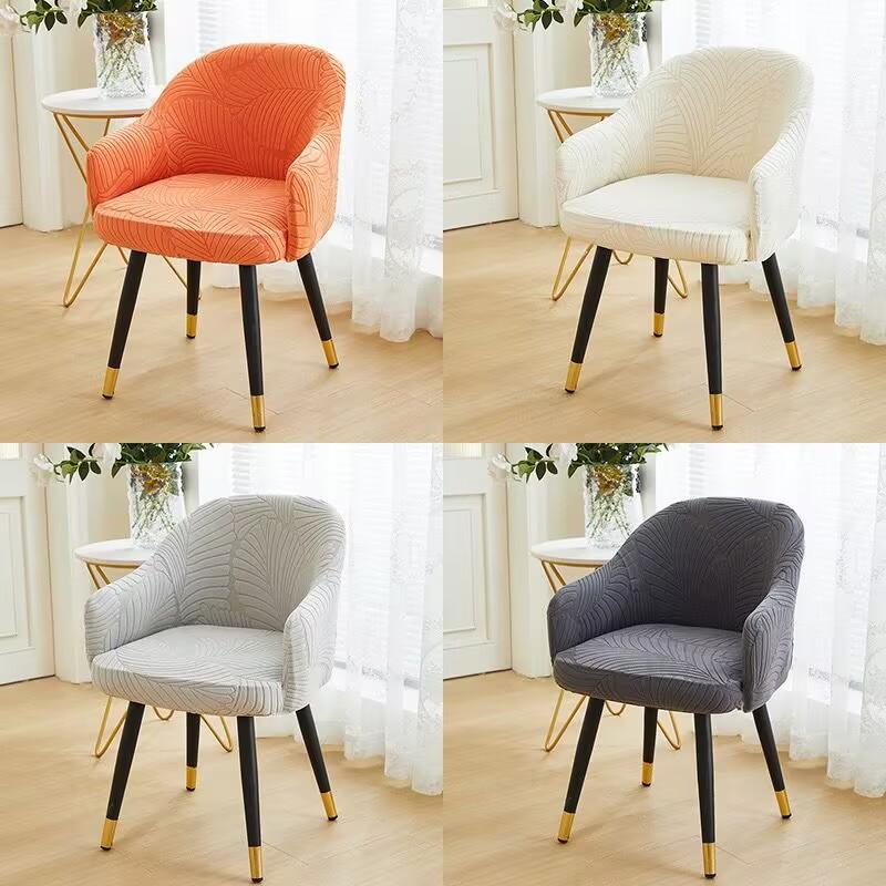 1pc Leaf Jacquard Solid Color Armchair Slipcovers Seat Covers Elastic Chairs Protector Living Room High Arm Dinning Chair Cover