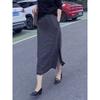 Black Striped Long Skirt Women's Summer New Fashionable Simple Versatile Straight Skirt