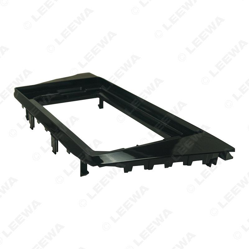 17 Volkswagen Tiguan 10.1-inch Car Audio & Navigation Screen Frame