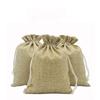 Burlap Gift Drawstring Bags For Party Christmas Linen Jute Small Fabric Package Wedding Pouches Storage Bag 20X30Cm