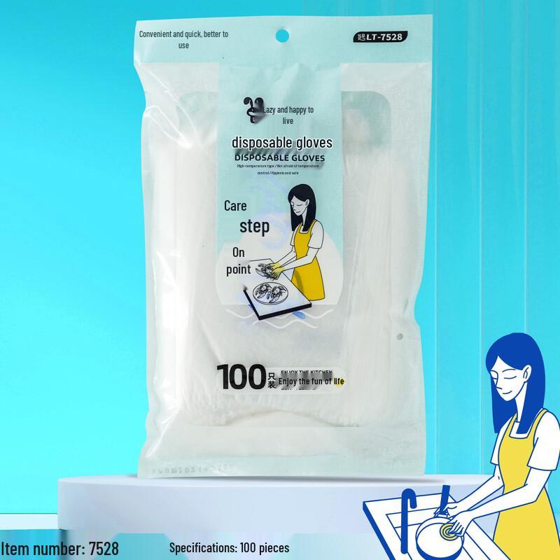 Lazy Rabbit Leju Disposable Plastic Gloves